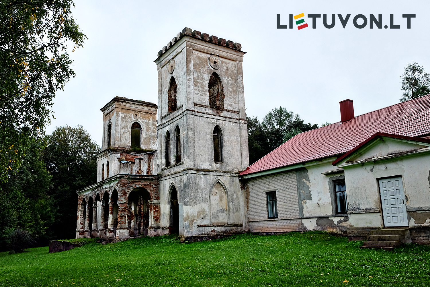 Palėvenės (Komarų) dvaras – 2 nuotrauka
